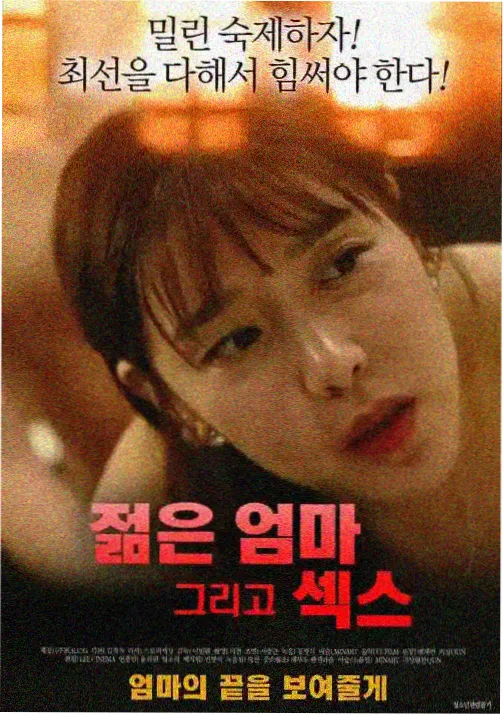 图书馆的女友动漫全集第12话图书馆的女友剧照